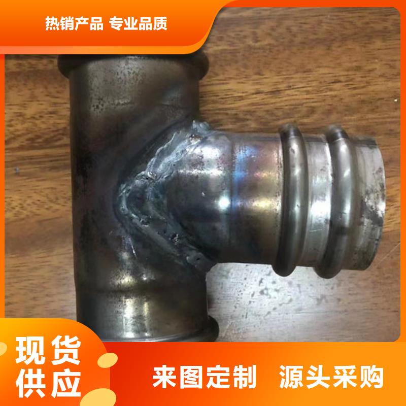 管声测管批发供应