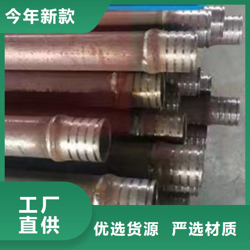 管做工精细