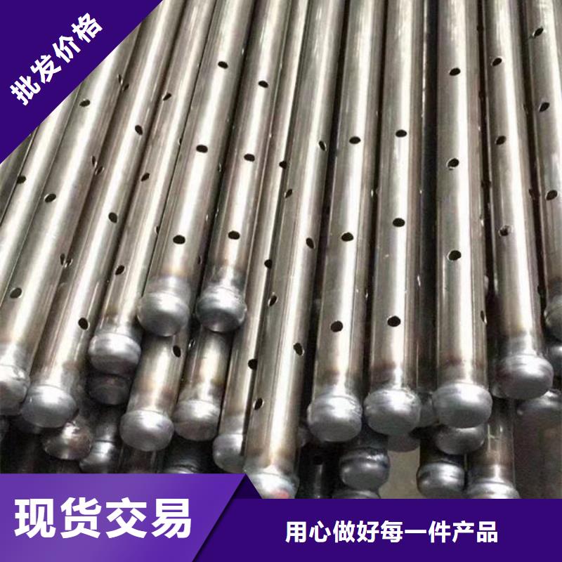 注浆管生产厂家欢迎电询
