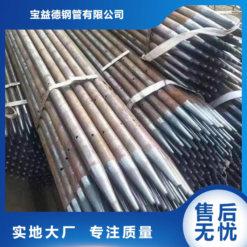桥梁声测管择优
