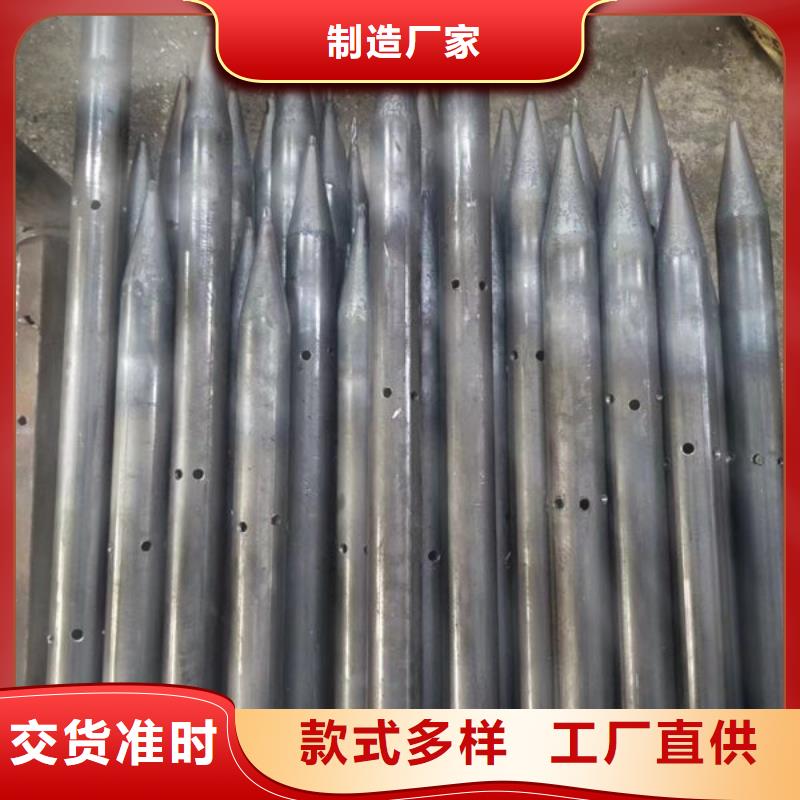 套筒式声测管欢迎电询
