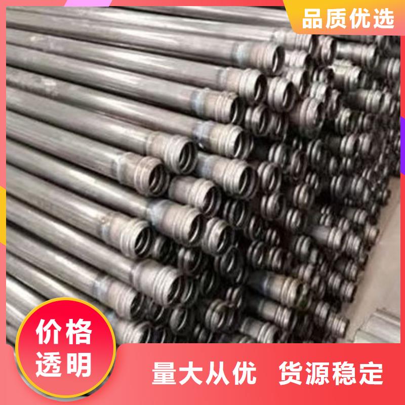 套筒式声测管批发