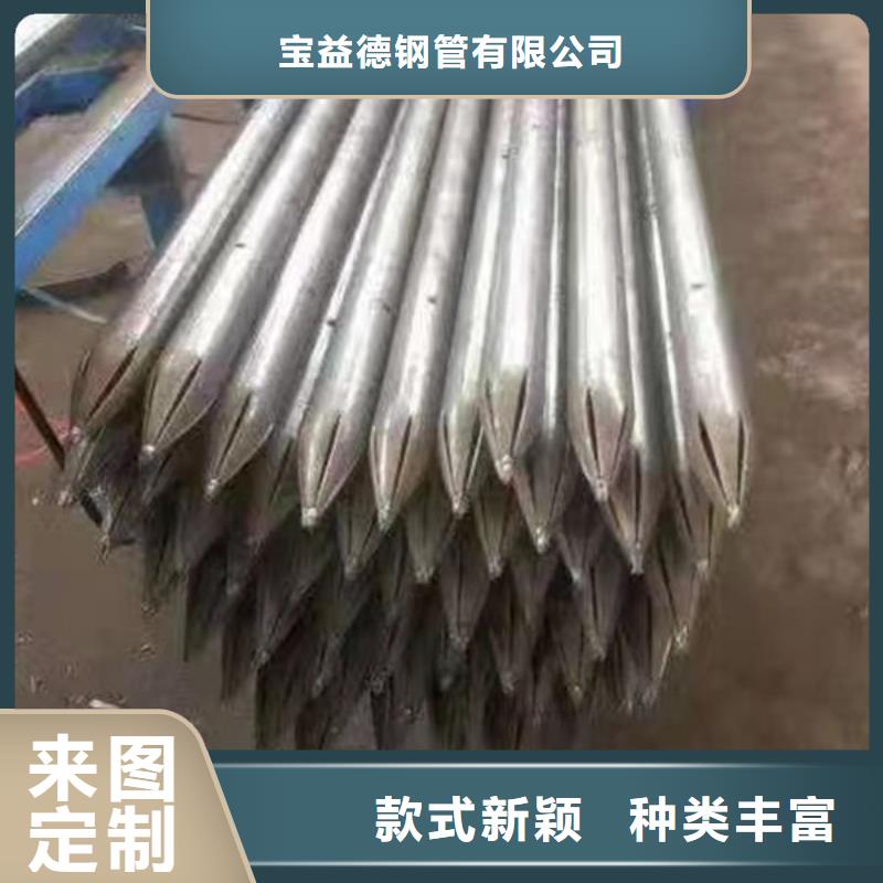 管声测管层层质检