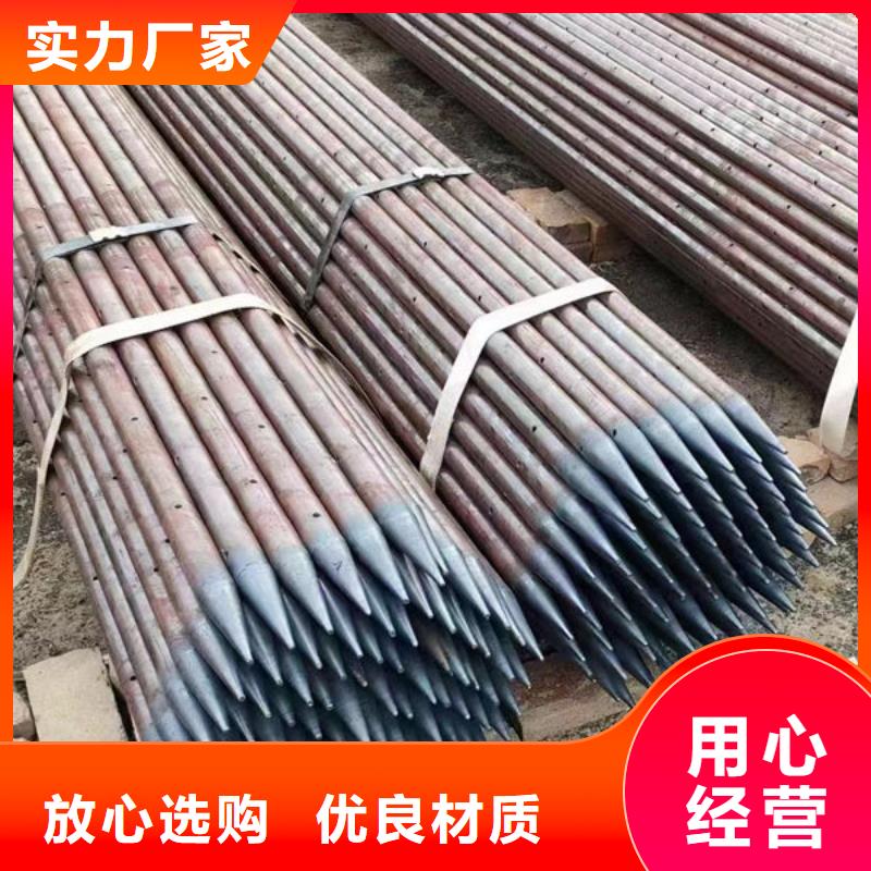 管声测管材质实在