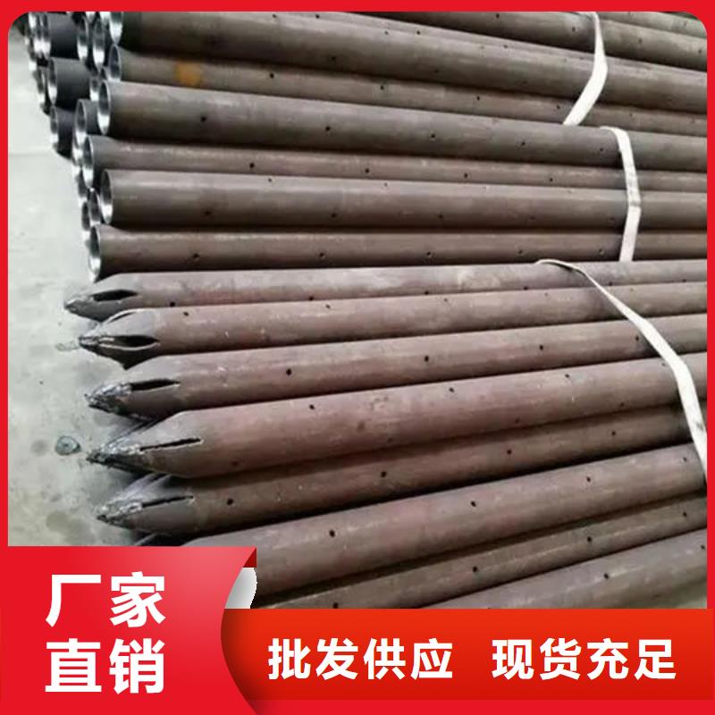 管-声测管一站式采购商家