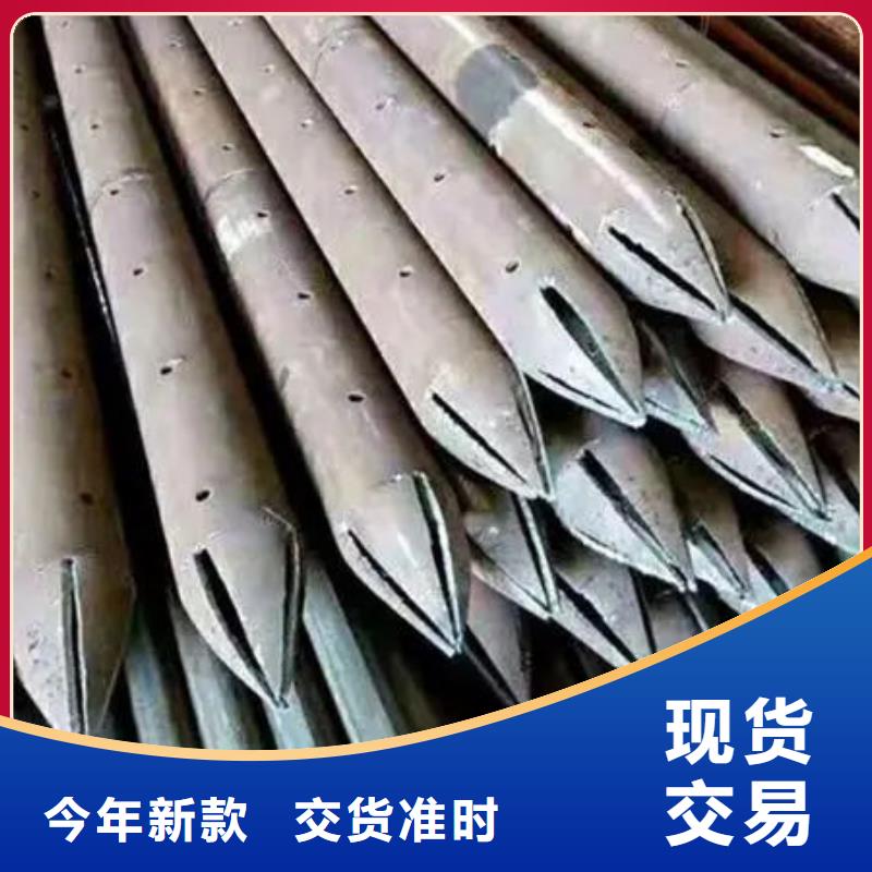 管声测管厂家销售的是诚信