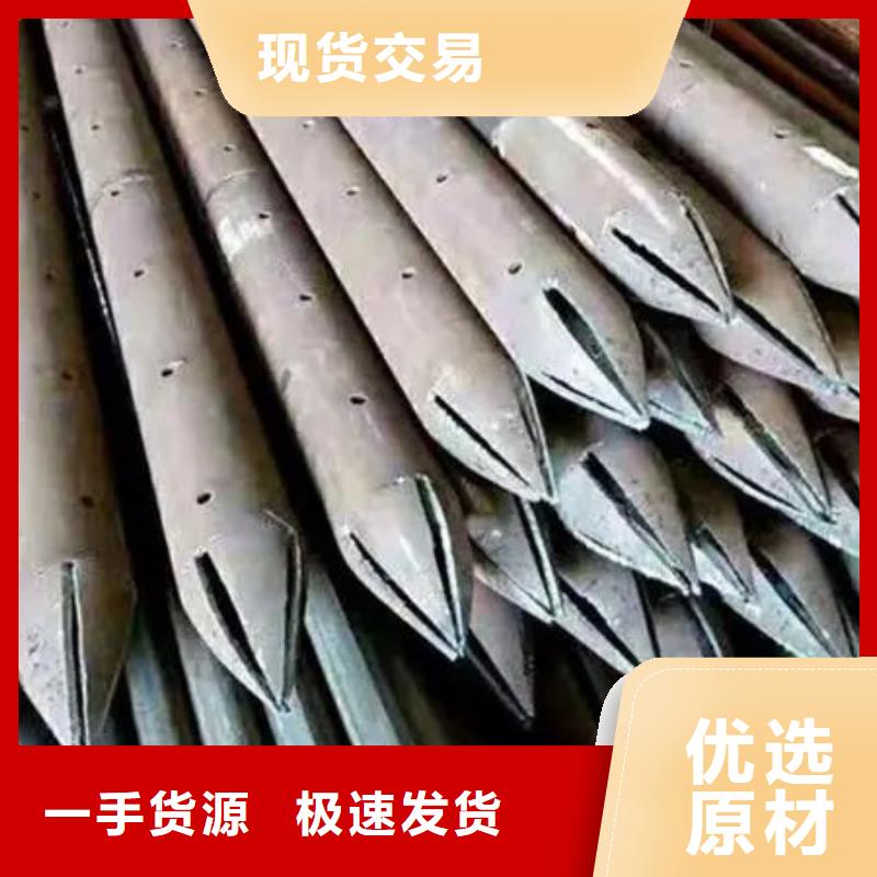 管,声测管质检严格放心品质