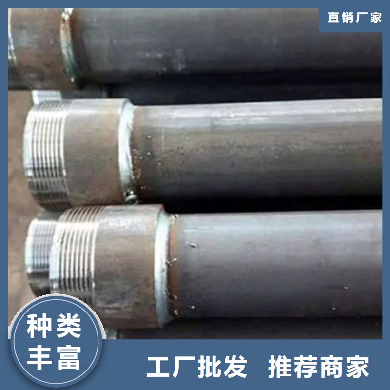 管声测管用的放心