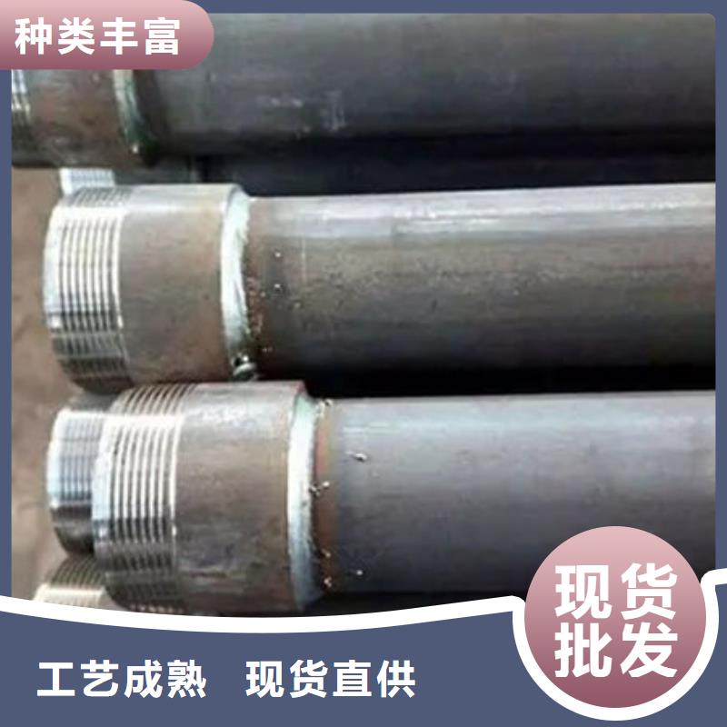 管源厂直接供货