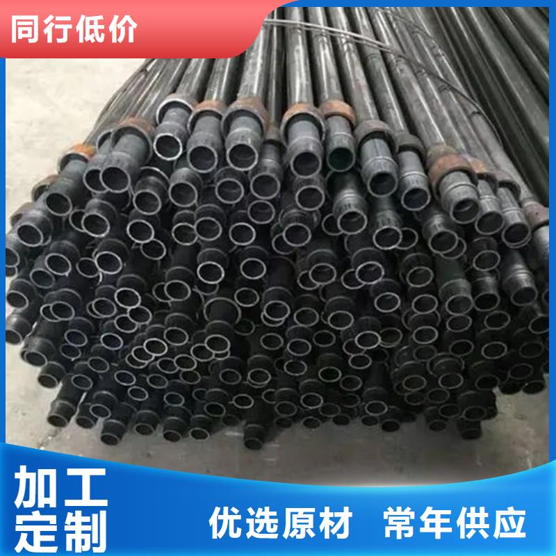 管声测管产品性能
