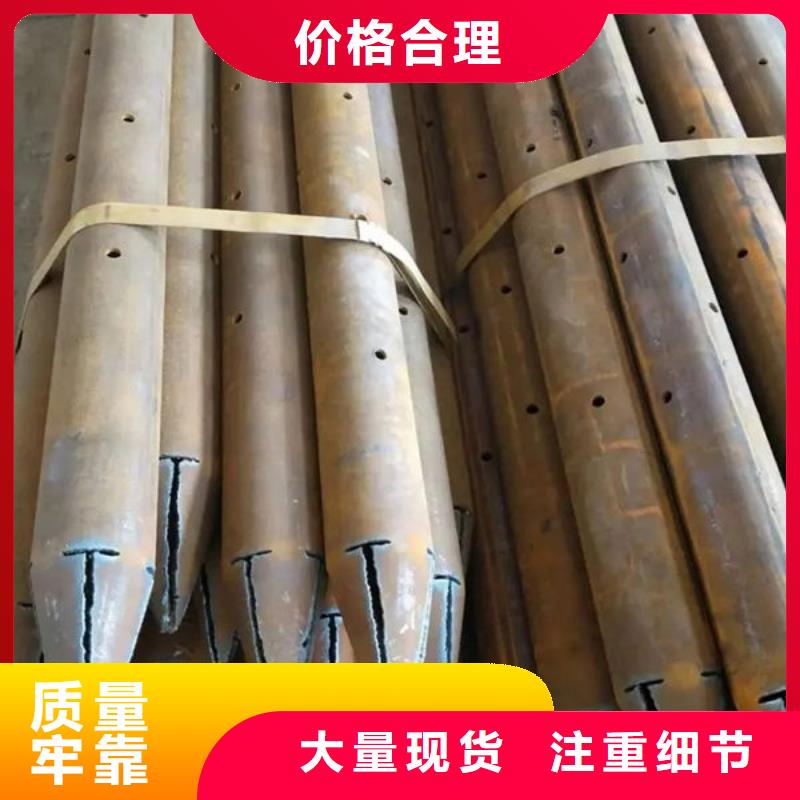 声测管厂家联系方式