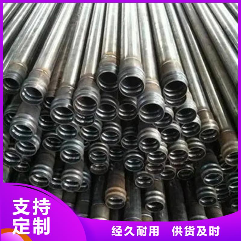 万宁市注浆管厂家供应商