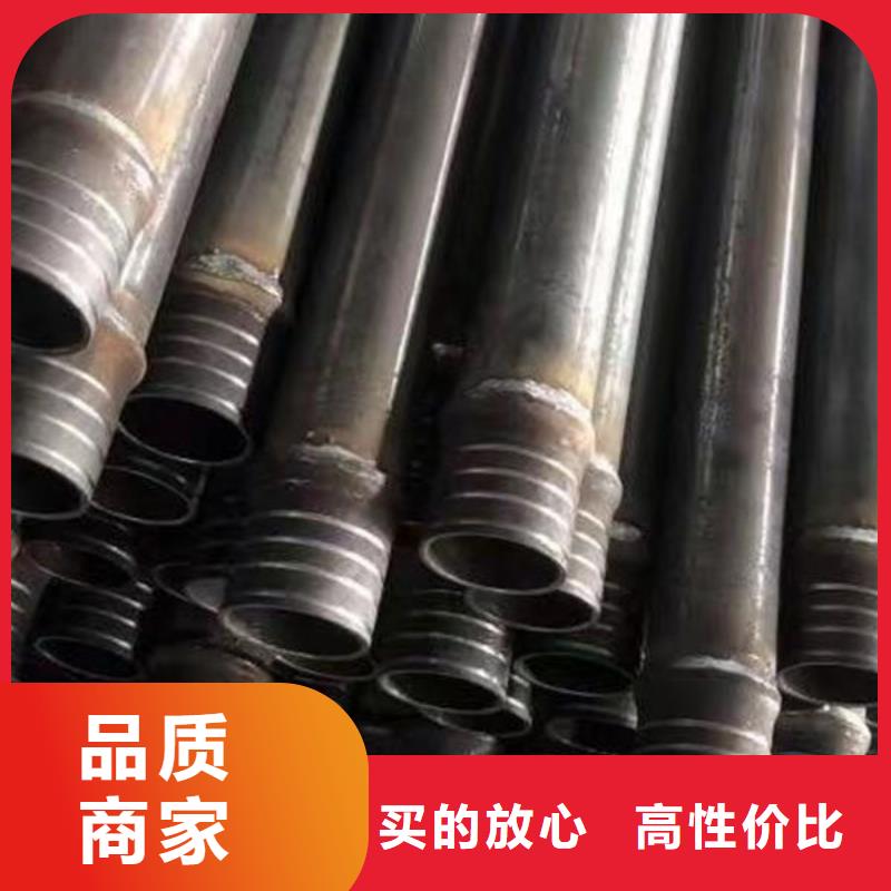 声测管_套筒式声测管货源报价