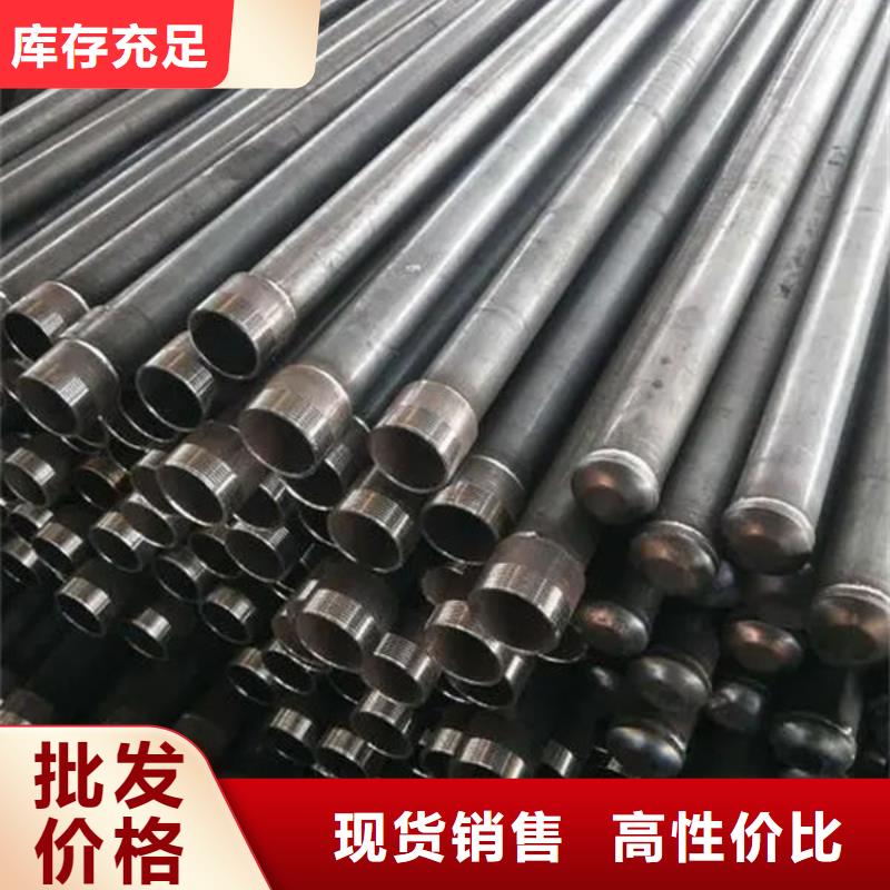 【管,声测管厂家追求品质】