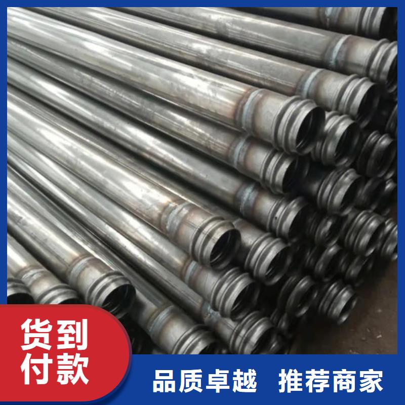 注浆管现货欢迎电询