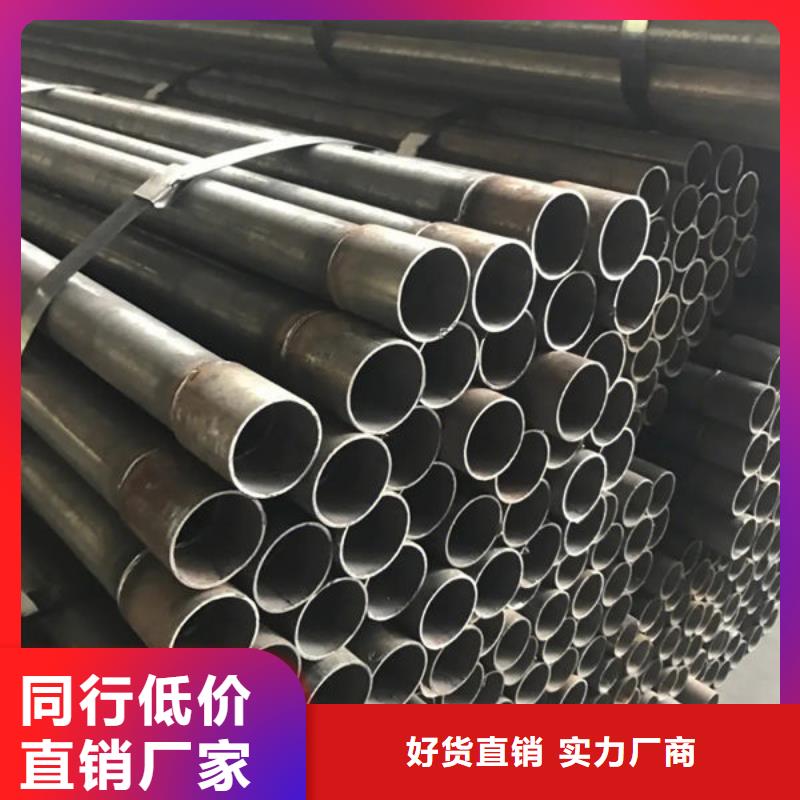 桥梁声测管批发价格