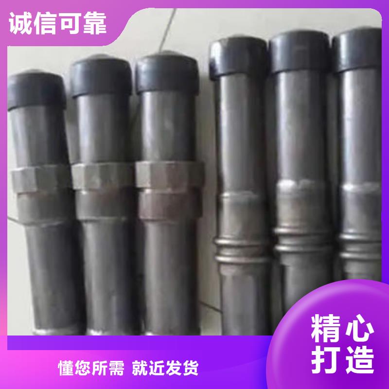 管声测管懂您所需