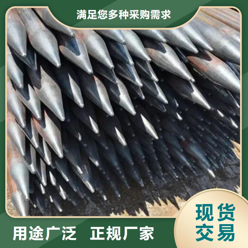 注浆管生产厂家欢迎电询