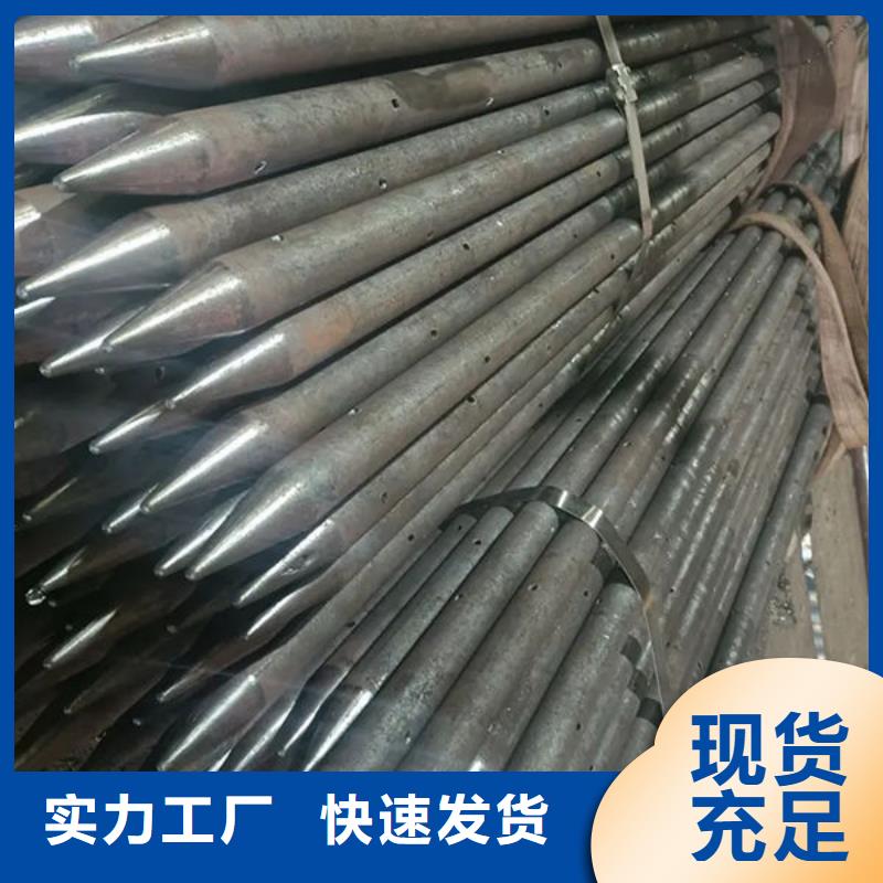 钳压式声测管源头好货
