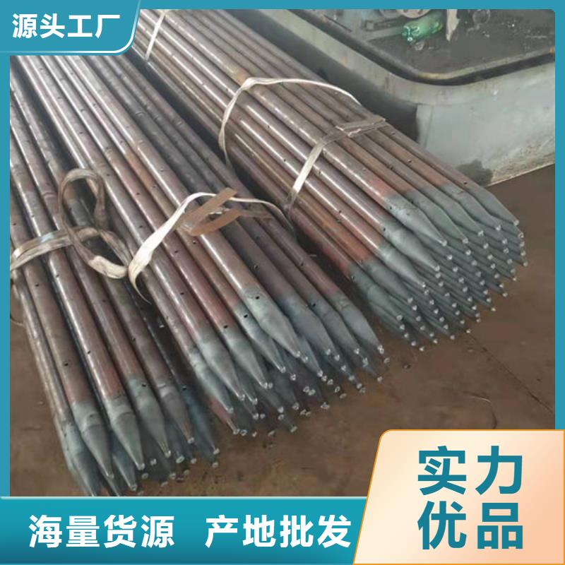 管-声测管一站式采购商家