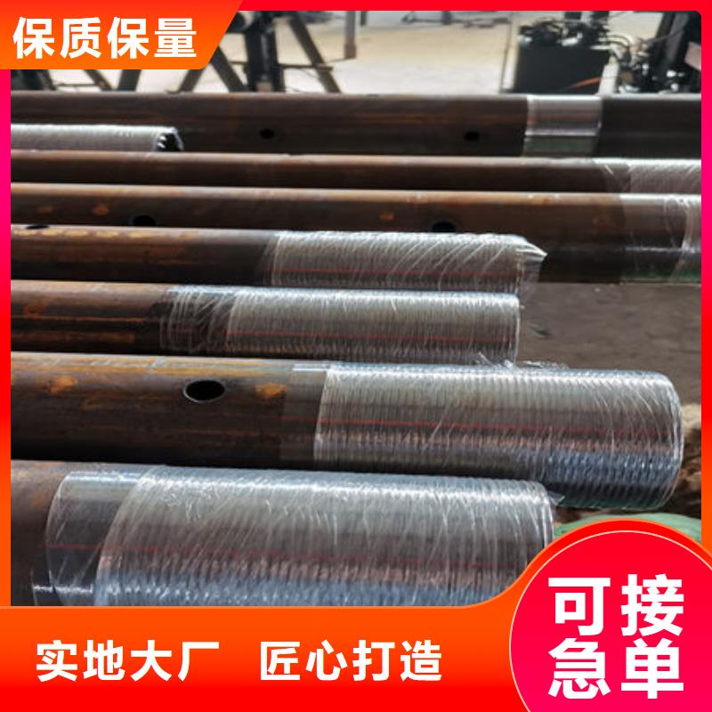 管声测管质量检测
