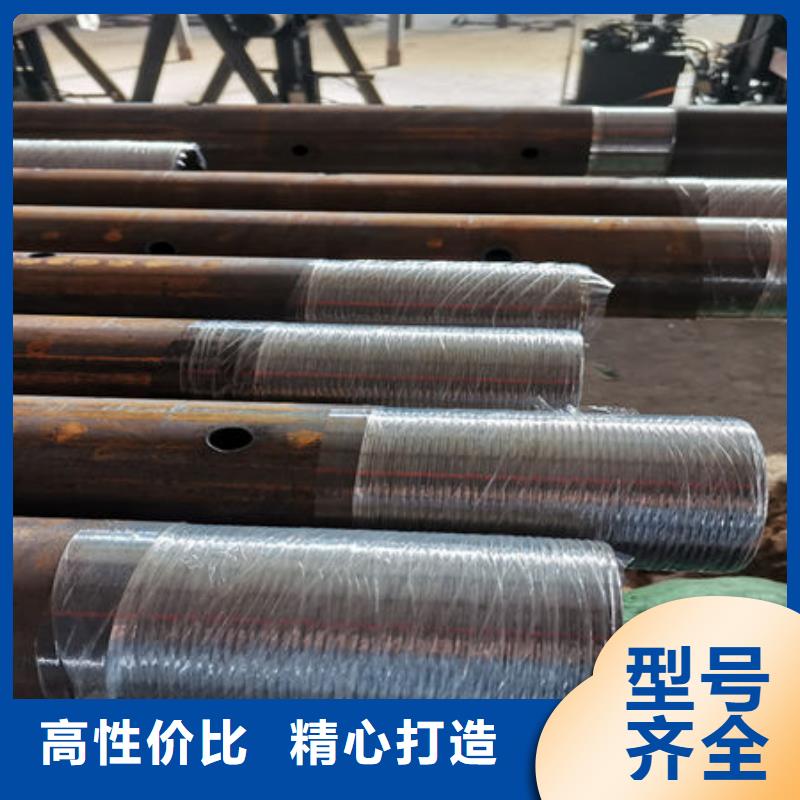 声测管就近发货