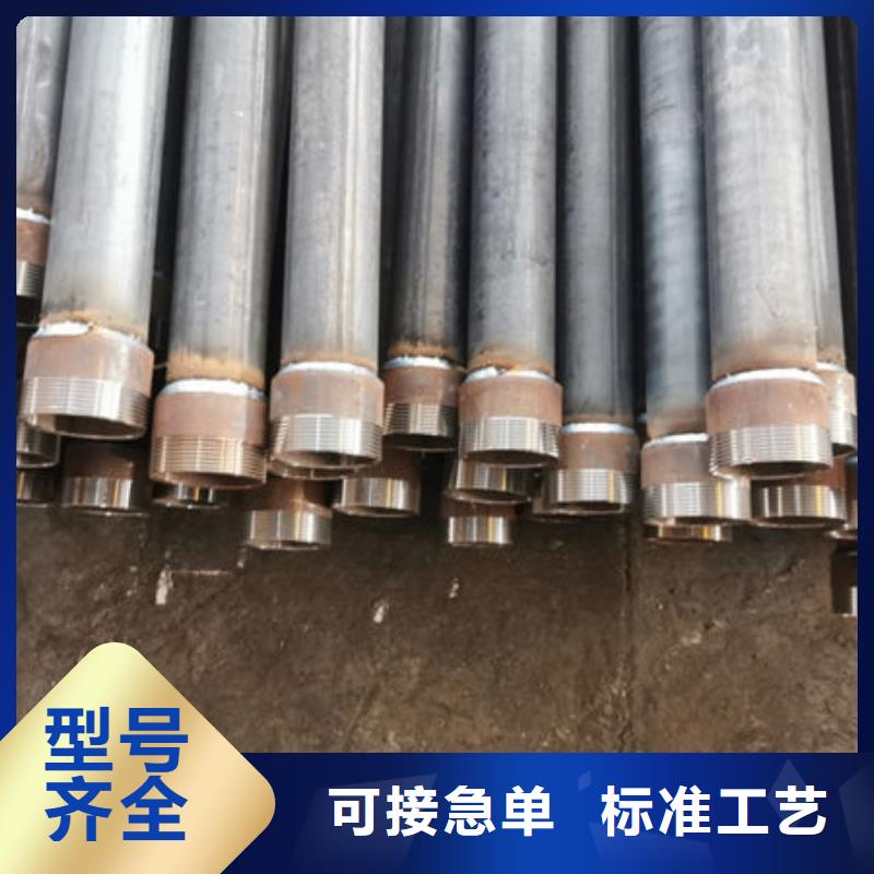 管,【声测管】厂家拥有先进的设备