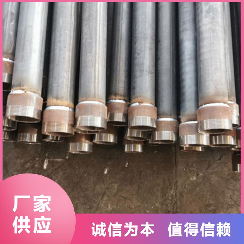 桥梁声测管批发价格