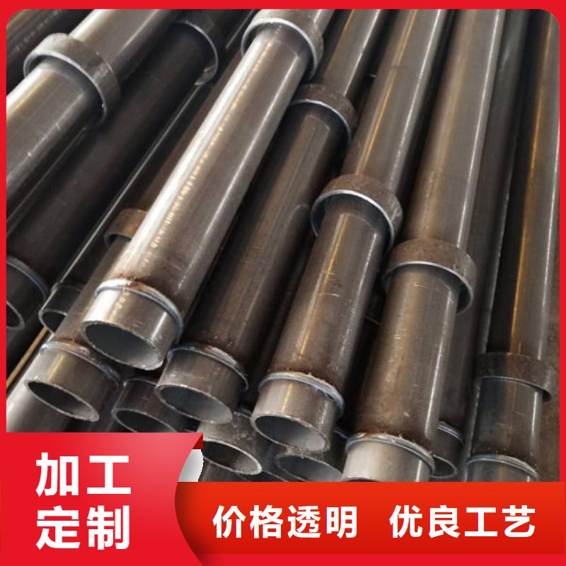 注浆管现货欢迎电询