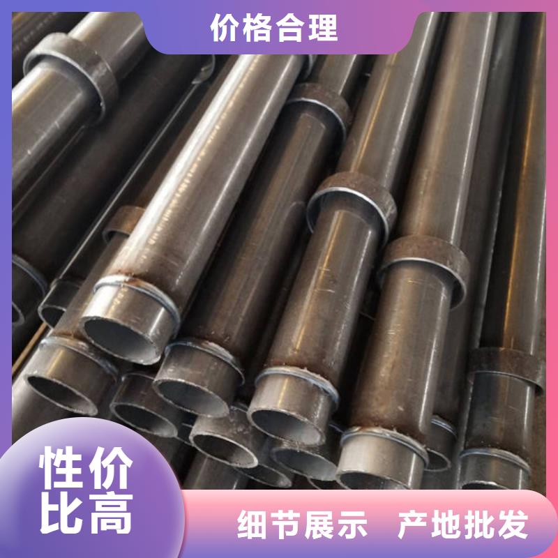 声测管供应商