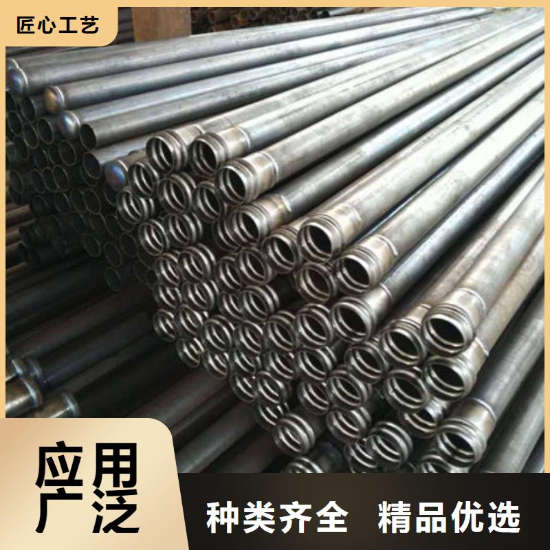 管-声测管一站式采购商家