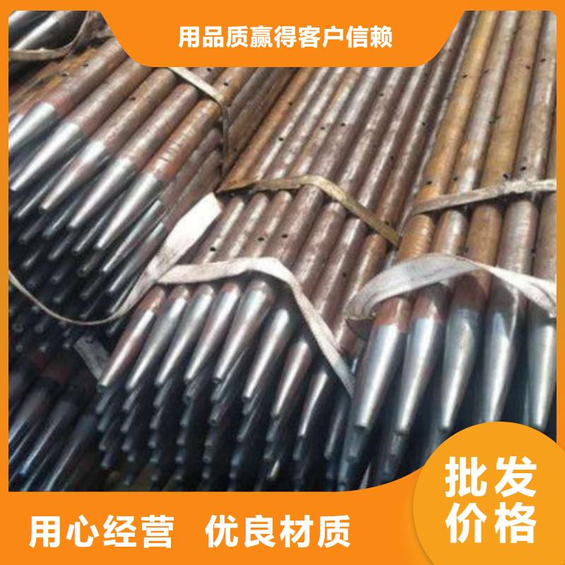管,超声波声测管货源足质量好