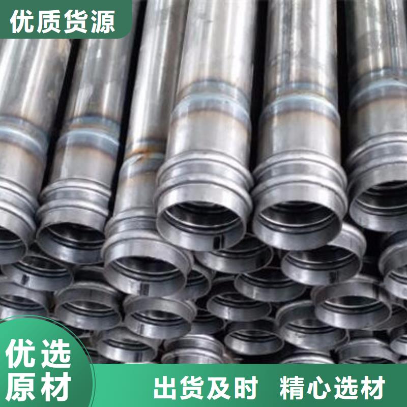 钳压式声测管源头好货