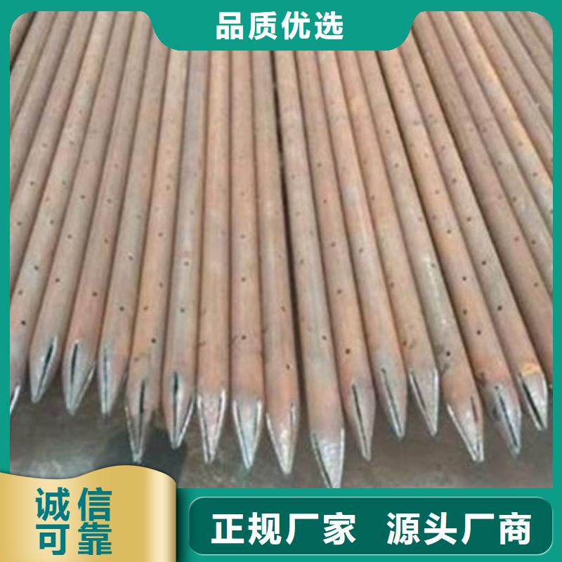 套筒式声测管询问报价