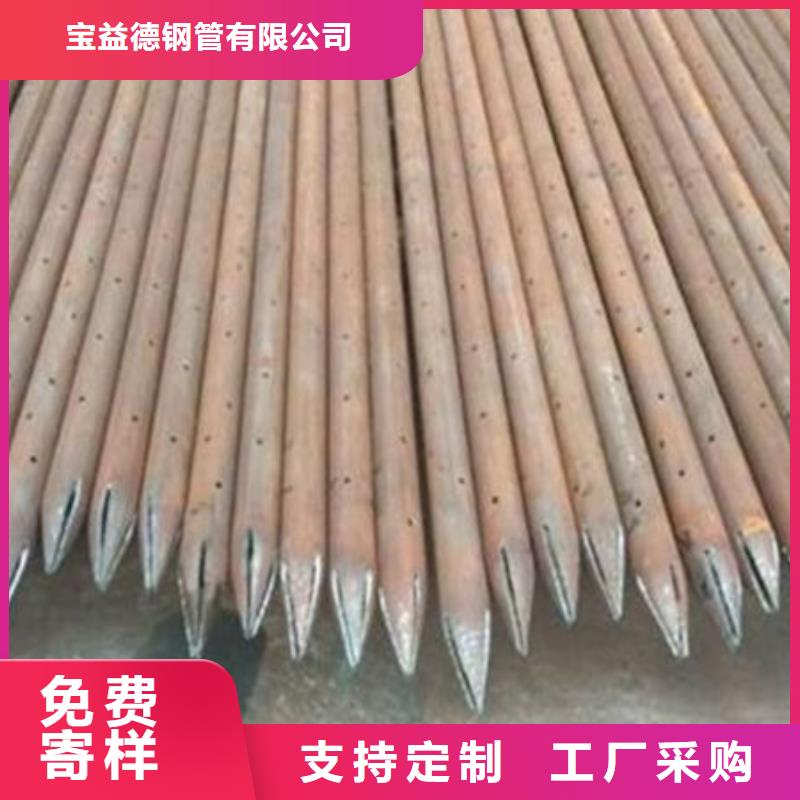 声测管厂家厂家报价