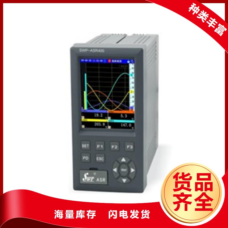 XMT-H42-08-000A-XMT-H42-08-000A质量好