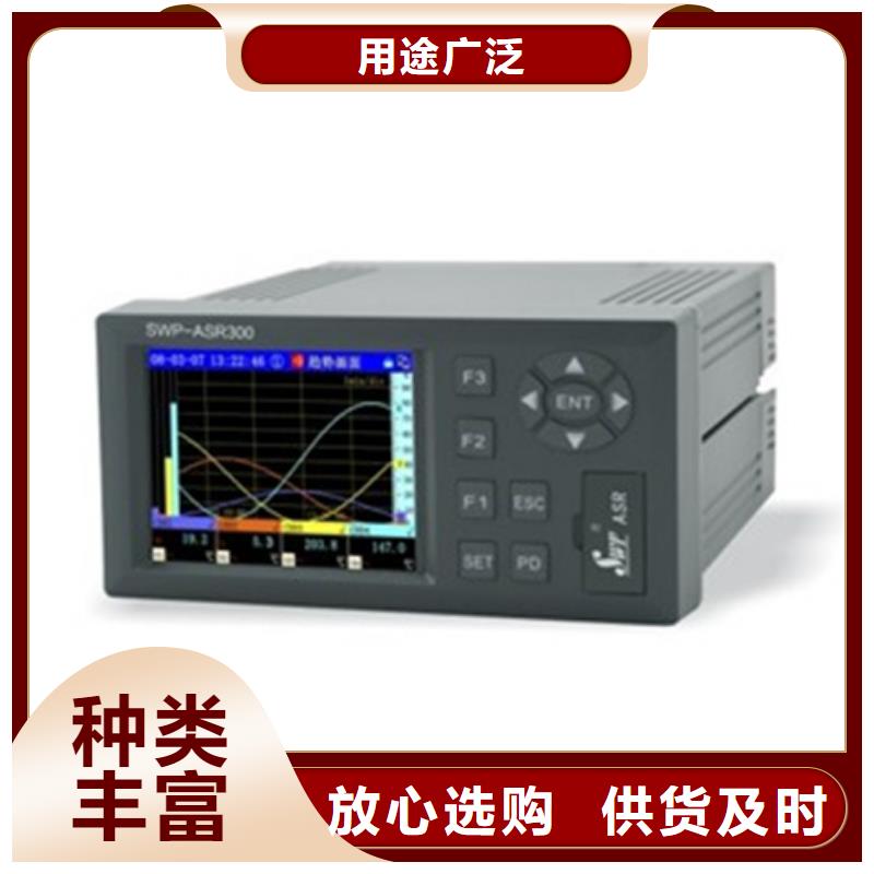 EJA220A-DMSG26G5A-92NN/NS1参数图片