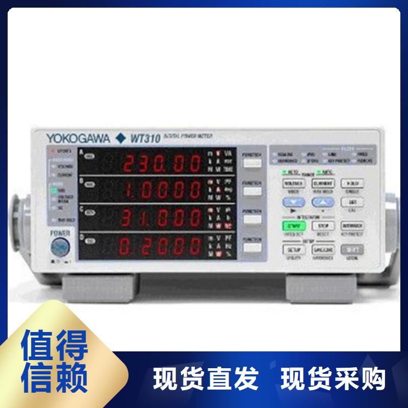 EJA510A-EDS7N-09NN/NS1经销商