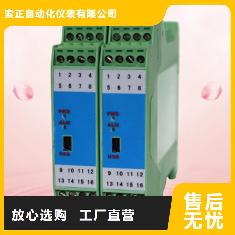 PDS423H-1GS3-A3DN/G61制造厂商