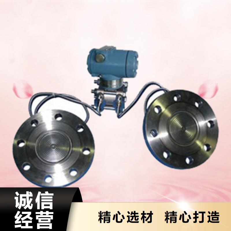 NHR5710A-14-00/1/D1/X-A批发品类齐全