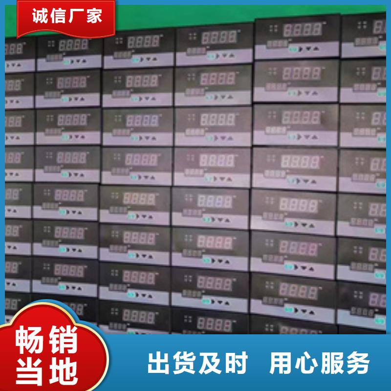 发货及时的WP-EMF-A(100)1A4AB11W52S销售厂家