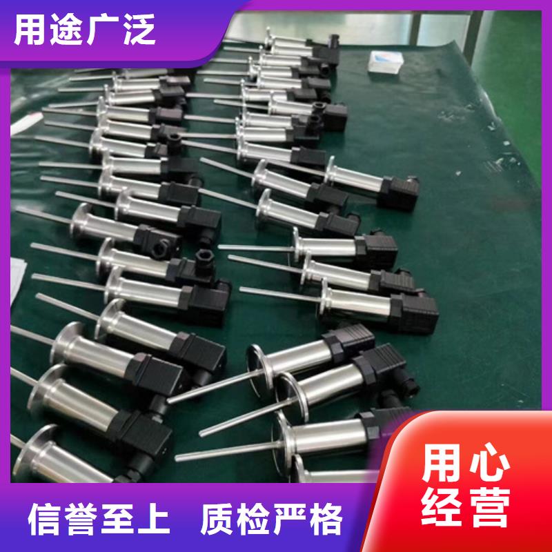 经验丰富的压力变送器PDS403H-2ES1-A1DA/G61公司