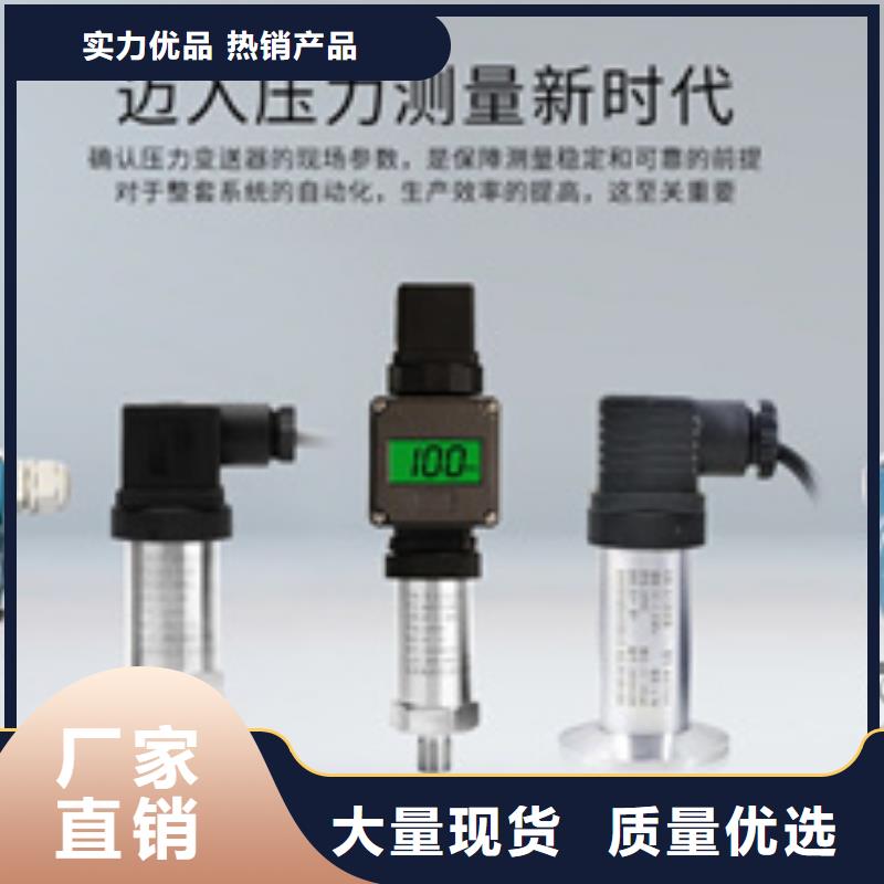 定制THT-U141的供货商
