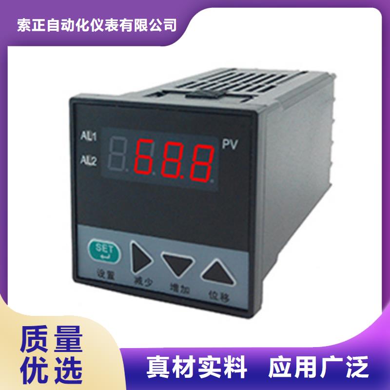 MJHK-22-211行业经验丰富