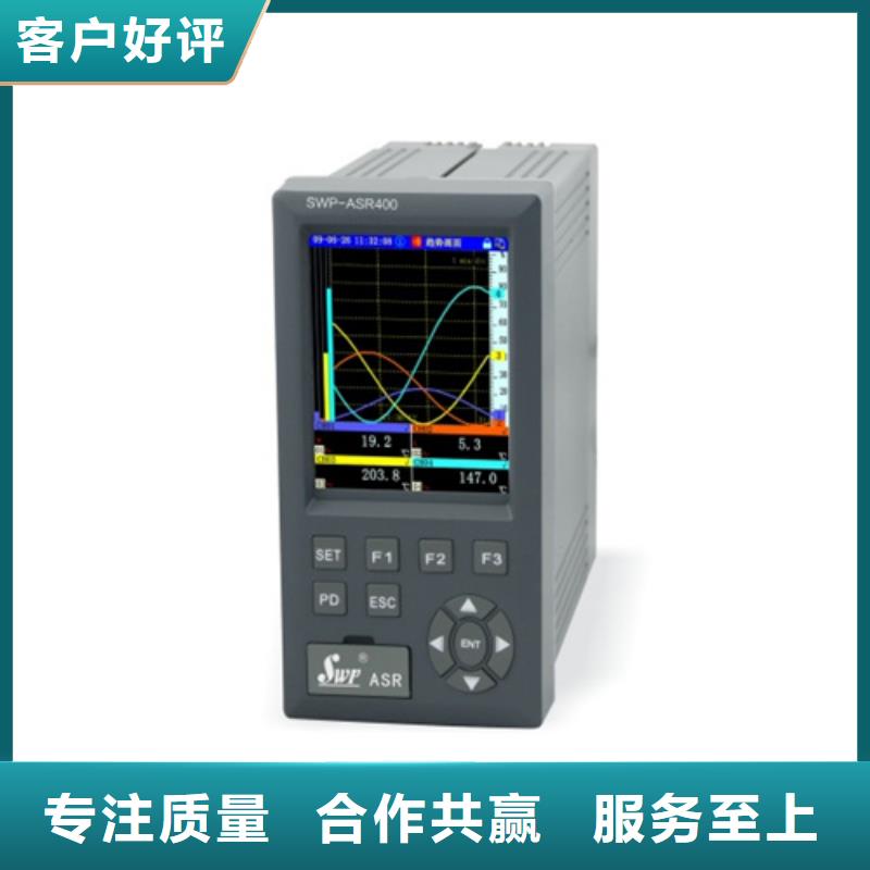 XST/A-H1IT4A0B1S0V0期待您的咨询