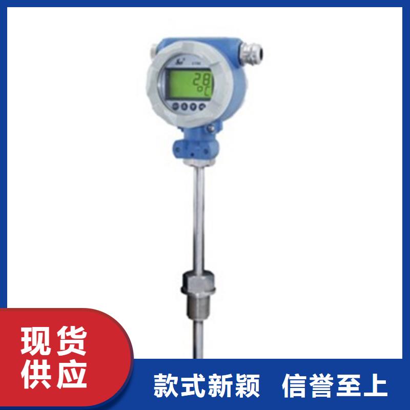NHR-7330-B-0-2-A-3/P/U用途
