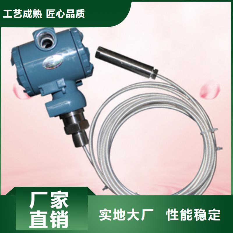 PDS464H-1GS23BC3-D1DN/G61大品牌品质优