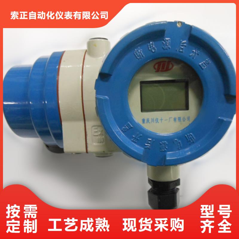 PDS403H-1DS0-A2DA实力工厂放心选购