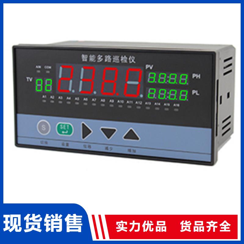 专业销售PDS453H-1DS1-D1DN/G61/G82-保质