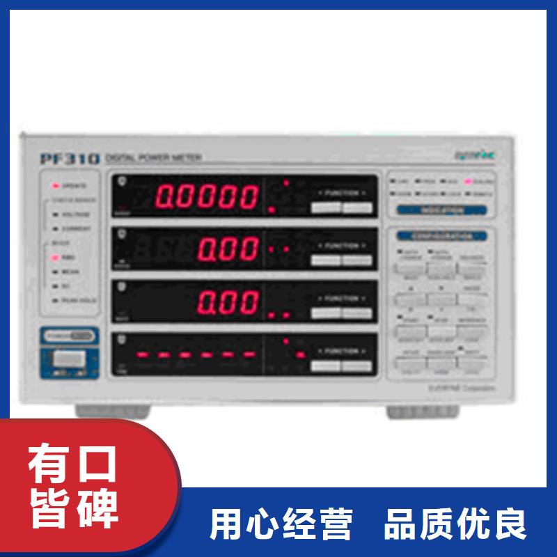 MJHK-22-211行业经验丰富